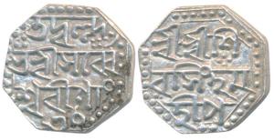 Shiva Simha, Silver ¼ Rupee, 2.82g, citing Queen Sarveshvari, Year 30, (R&B M29.1). Extrem