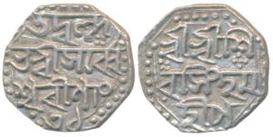 Shiva Simha, Silver ¼ Rupee, 2.84g, citing Queen Sarveshvari, Year 31, (R&B M30.2). Extrem