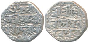 Shiva Simha, Silver ½ Rupee, 5.29g, citing Queen Sarveshvari, Year 31, (R&B M23.1). Very F