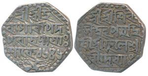 Shiva Simha, Silver Rupee, 11.29g, citing Queen Phuleshvari, SE 1646, (R&B H8.6). Very Fin