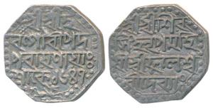 Shiva Simha, Silver Rupee, 11.29g, citing Queen Phuleshvari, SE 1647, (R&B H9.1). Extremel