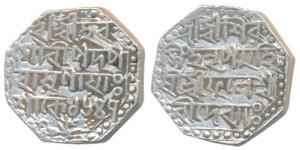 Shiva Simha, Silver Rupee, 11.35g, citing Queen Phuleshvari, SE 1647, (R&B H10.1). Very Fi