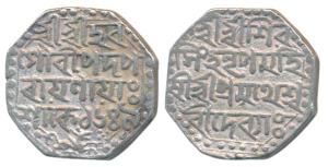 Shiva Simha, Silver Rupee, 11.28g, citing Queen Pramathesvari, SE 1649, (R&B I6.1). Very F