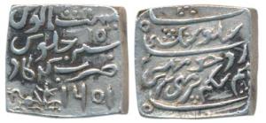 Shiva Simha, Silver Square Rupee, 11.37g, citing Queen Pramathesvari, Gargaon Mint, Persia