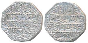 Shiva Simha, Silver Rupee, 11.37g, citing Queen Pramathesvari, SE 1651, (R&B I8.3). Very F