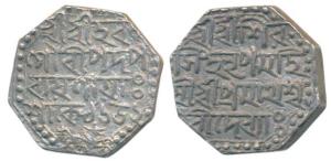 Shiva Simha, Silver Rupee, 11.33g, citing Queen Pramathesvari, SE 1652, (R&B I9.2). About 
