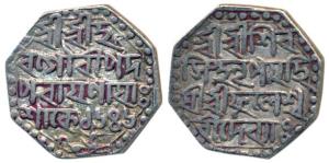Shiva Simha, Silver Rupee, 11.34g, citing Queen Phulesvari, SE 1654/18, (R&B J1.1). Very F