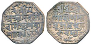 Shiva Simha, Silver Rupee, 11.07g, citing Queen Phulesvari, SE 1654/18, (R&B J1.1). Very F