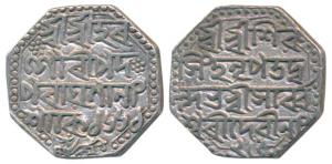 Shiva Simha, Silver Rupee, 11.36g, citing Queen Sarveshvari, SE 1661/26, (R&B M6.1). Extre