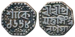 Pramatta Simha, Silver ¼ Rupee, 2.11g, SE 1668, (R&B N17.1). Very Fine+.