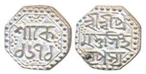 Pramatta Simha, Silver ¼ Rupee, 2.84g, SE 1671, (R&B N20.1). Extremely Fine, Rare.
