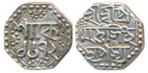 Pramatta Simha, Silver ¼ Rupee, 2.89g, SE 1672, (R&B N21.1). Extremely Fine.