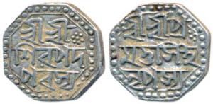 Pramatta Simha, Silver ½ Rupee, 5.69g, (R&B N15.2). About Extremely Fine.