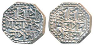 Pramatta Simha, Silver ½ Rupee, 5.6g, (R&B N15.1). Extremely Fine.