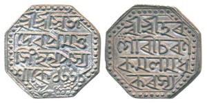 Pramatta Simha, Silver Rupee, 11.44g, SE 1668, (R&B N9.4). Superb Mint State.