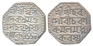 Pramatta Simha, Silver Rupee, 11.4g, SE 1669, (R&B N10.1). Mint State.