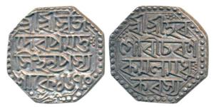 Pramatta Simha, Silver Rupee, 11.32g, SE 1670, (R&B N11.1). About Uncirculated.