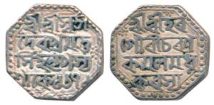Pramatta Simha, Silver Rupee, 11.23g, SE 1671, (R&B N12.2). Very Fine+.