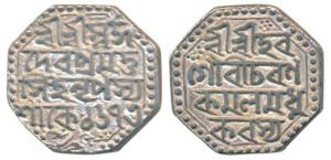 Pramatta Simha, Silver Rupee, 11.25g, SE 1673, (R&B N14.1). About Uncirculated.