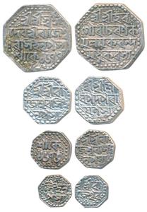 Rajeshvara Simha (SE 1673-1691, 1751-1769 AD), set of 4, Silver Rupee, ½, ¼ and 1/8, the f