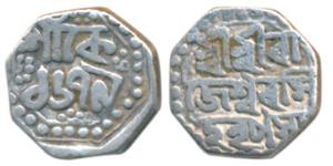 Rajeshvara Simha, Silver ¼ Rupee, 2.78g, SE 1679, (R&B O63.1). Very Fine.