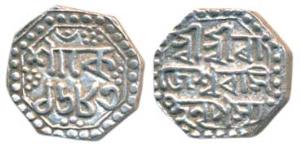 Rajeshvara Simha, Silver ¼ Rupee, 2.85g, SE 1683, (R&B O68.1). About Extremely Fine.