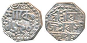 Rajeshvara Simha, Silver ¼ Rupee, 2.84g, SE 1690, (R&B O76.1). Very Fine+.