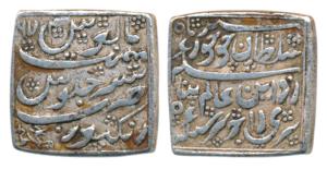 Rajeshvara Simha, Silver Square Rupee, 11.28g, Persian script, SE (1)674, Rangpur Mint, ob