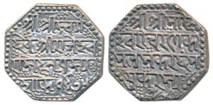 Rajeshvara Simha, Silver Rupee, 11.33g, Nagari script, SE 1675, obv. Sri Sri Mahe/svari Ch