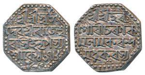 Rajeshvara Simha, Silver Rupee, 11.31g, SE 1678, (R&B O40.2). Extremely Fine.