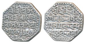Rajeshvara Simha, Silver Rupee, 11.25g, SE 1680, (R&B O42.2). Very Fine+.