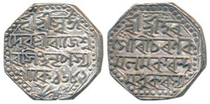Rajeshvara Simha, Silver Rupee, 11.37g, SE 1682, (R&B O44.1). Very Fine+.
