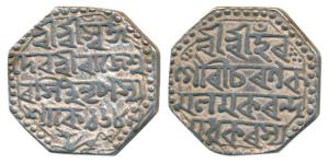 Rajeshvara Simha, Silver Rupee, 11.31g, SE 1683, (R&B O45.2). Very Fine+.