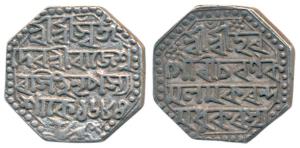 Rajeshvara Simha, Silver Rupee, 11.44g, SE 1684, (R&B O46). Very Fine+.