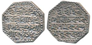 Rajeshvara Simha, Silver Rupee, 11.42, SE 1685, RB.O47.1). Extremely Fine.