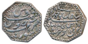 Rajeshvara Simha, Silver Octagonal Rupee, 11.39g, Persian script, SE 1685, Rangpur Mint, o