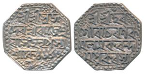 Rajeshvara Simha, Silver Rupee, 11.49g, SE 1686, (R&B N1.1). Extremely Fine.