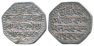 Rajeshvara Simha, Silver Rupee, 11.3g, SE 1687, (R&B O49.2). Very Fine+.