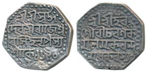 Rajeshvara Simha, Silver Rupee, 11.3g, SE 1690, (R&B O53.2). Very Fine+.