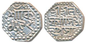 Laxmi Simha (SE 1691-1702, 1769-1780 AD), Silver ¼ Rupee, 2.85g, SE 1692, (R&B Q47.2). Min