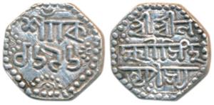 Laxmi Simha, Silver ¼ Rupee, 2.7g, SE 1696, (R&B Q51.1). Extremely Fine.