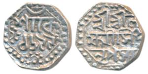 Laxmi Simha, Silver ¼ Rupee, 2.84g, SE 1699, (R&B Q54.1). Extremely Fine.