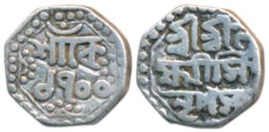 Laxmi Simha, Silver ¼ Rupee, 2.82g, SE 1700, (R&B Q55.1). Very Fine+.
