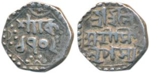 Laxmi Simha, Silver ¼ Rupee, 2.8g, SE 1702, (R&B Q57.1). Very Fine+.