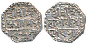 Laxmi Simha, Silver ½ Rupee, 5.75g, (R&B Q40.1). Very Fine+.