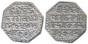 Laxmi Simha, Silver Rupee, 11.33g, SE 1692, (R&B Q24.4). About Extremely Fine.