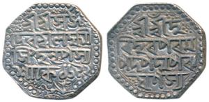Laxmi Simha, Silver Rupee, 11.3g, SE 1692, obv. Sri Sri Ha/ri Hara Parama/ Pada Padma Para