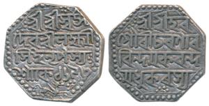 Laxmi Simha, Silver Rupee, 11.37g, SE 1693, (R&B Q26.3). Extremely Fine.