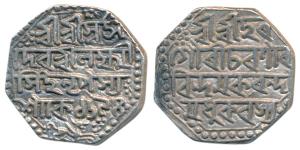 Laxmi Simha, Silver Rupee, 10.4g, SE 1694, (R&B Q27.2). Extremely Fine.