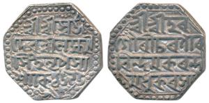 Laxmi Simha, Silver Rupee, 11.29g, SE 1695, (R&B Q28.2). Extremely Fine.